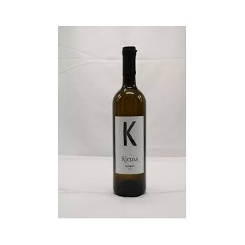 Bild von Kocijan Sauvignon 2024